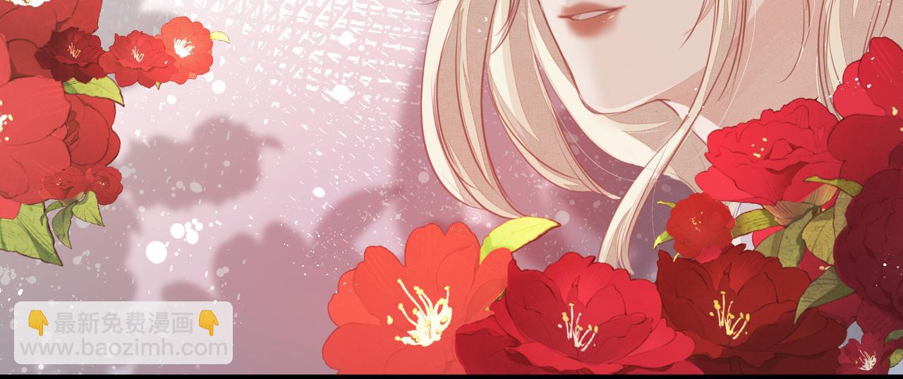 吸引力法則 - 第33話 淪陷(2/2) - 3