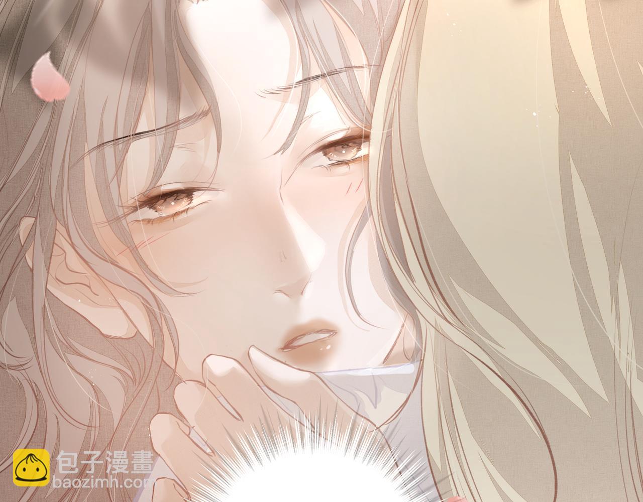 吸引力法則 - 第33話 淪陷(2/2) - 5