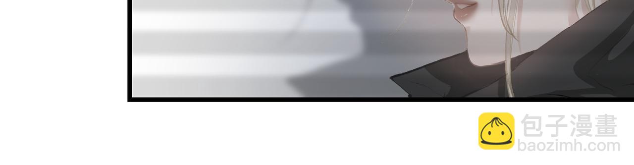 吸引力法則 - 第35話 想見你(1/2) - 4