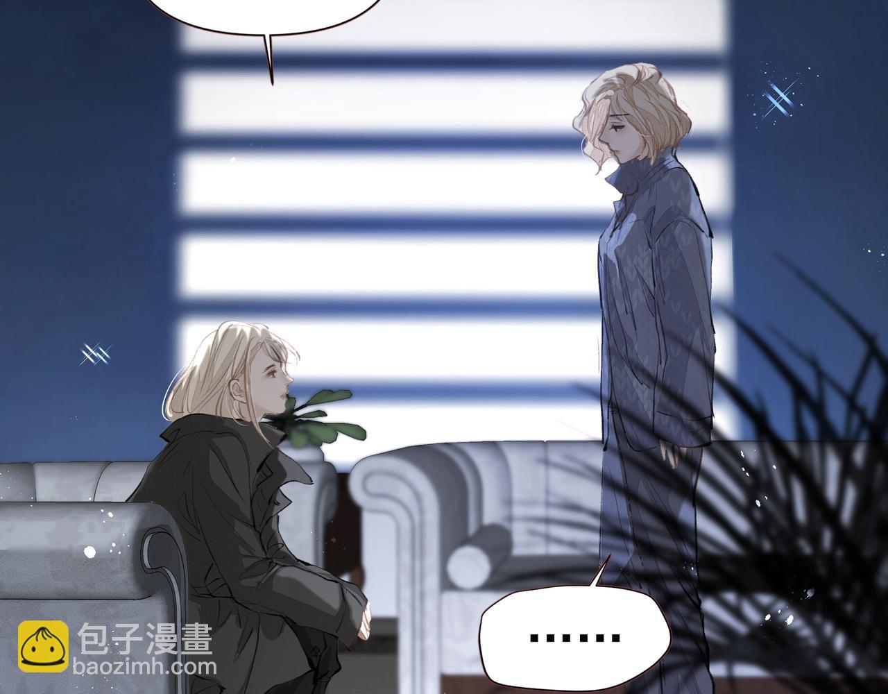 吸引力法則 - 第35話 想見你(1/2) - 3