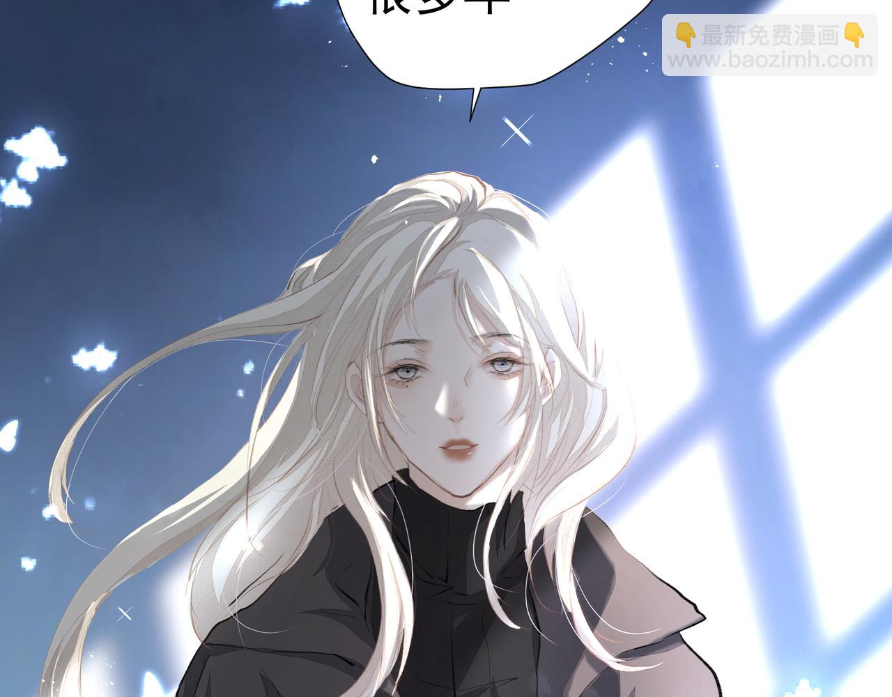 吸引力法則 - 第35話 想見你(1/2) - 5