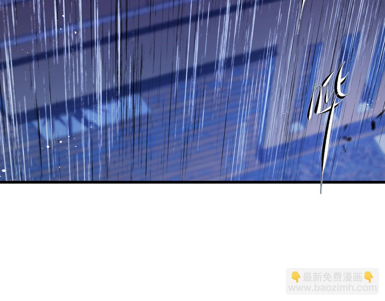 吸引力法則 - 第35話 想見你(1/2) - 8