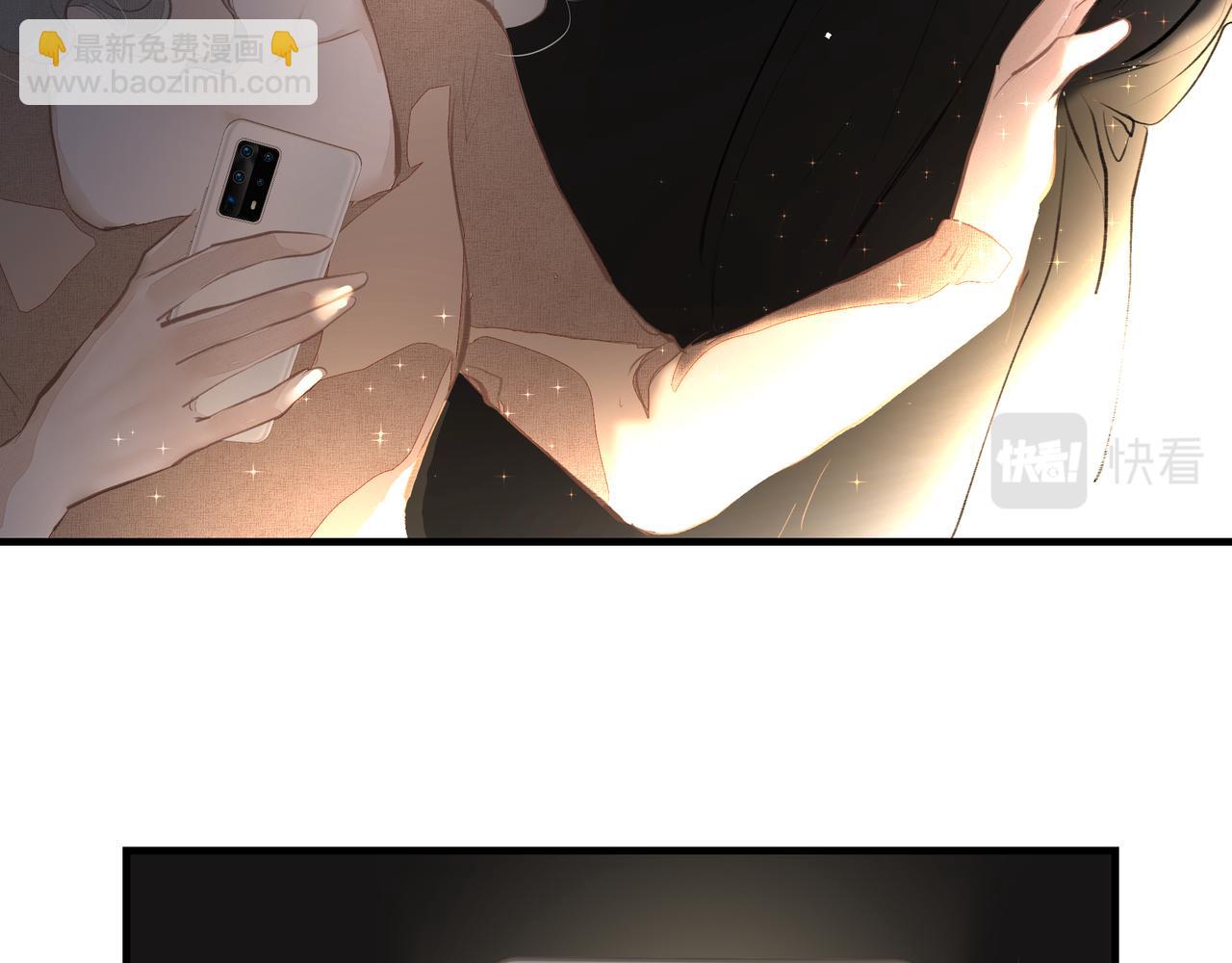 吸引力法則 - 第35話 想見你(2/2) - 8