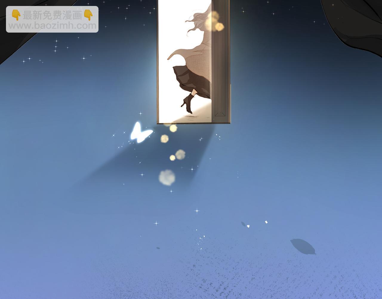 吸引力法則 - 第35話 想見你(2/2) - 7