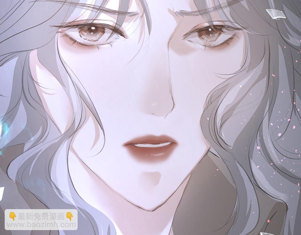 吸引力法則 - 第37話 陪我(1/2) - 1