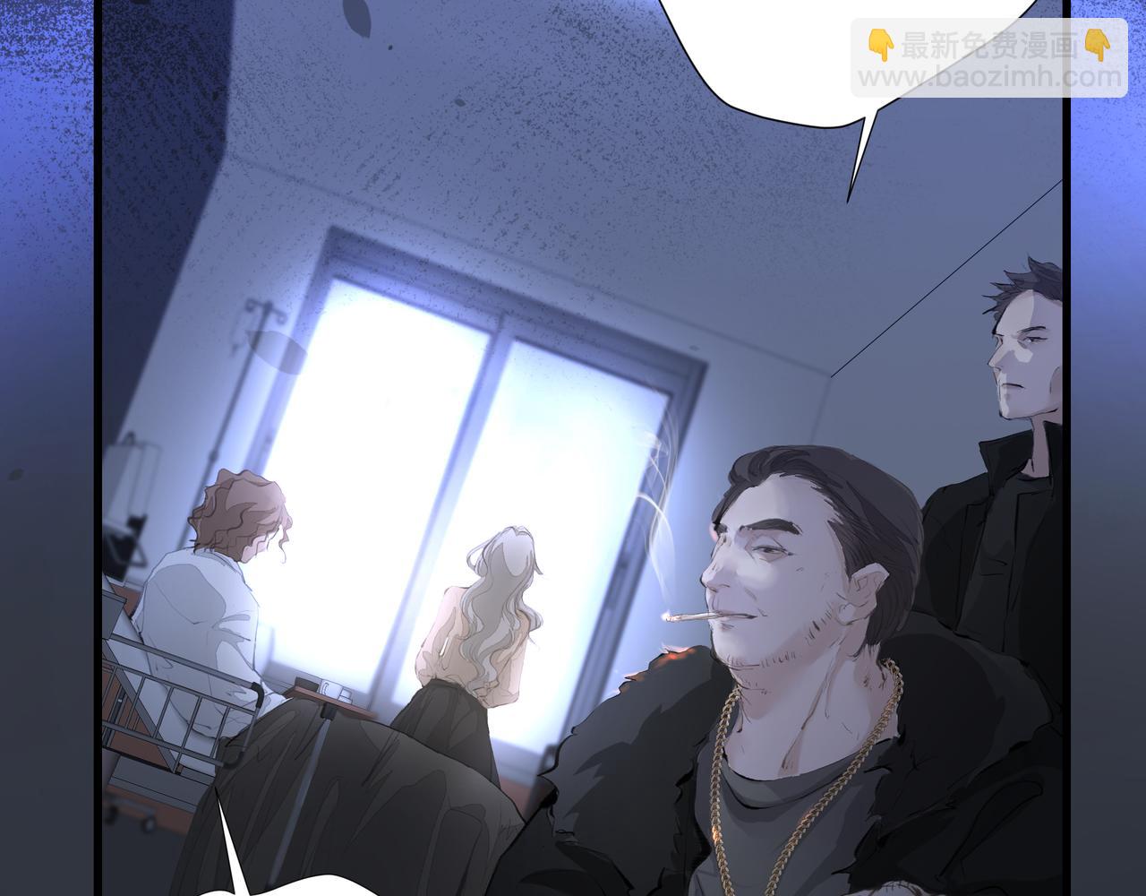 吸引力法則 - 第37話 陪我(1/2) - 3