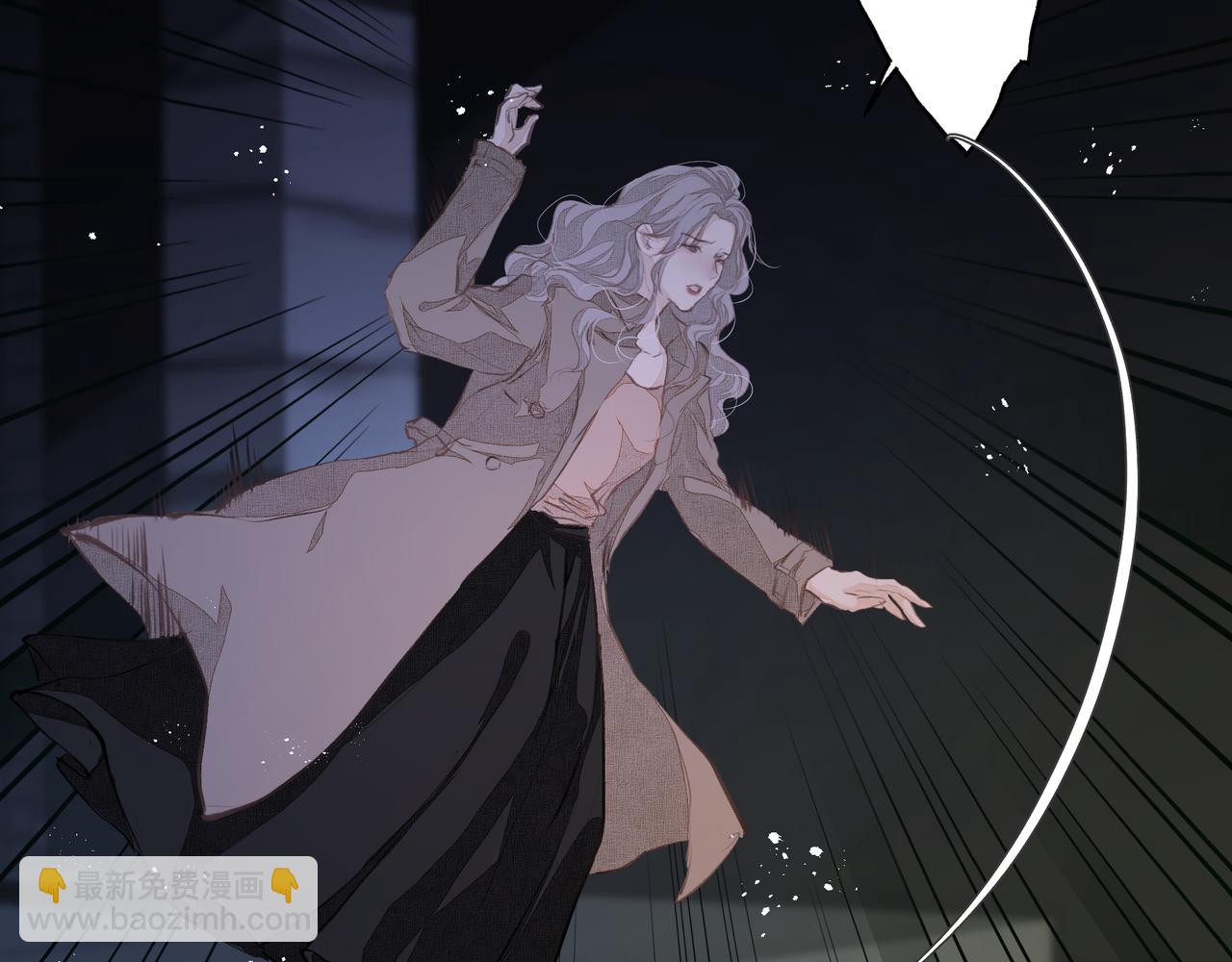 吸引力法則 - 第37話 陪我(1/2) - 1