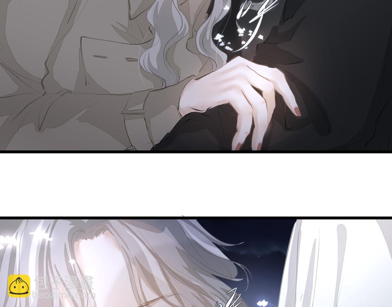 吸引力法則 - 第37話 陪我(1/2) - 7