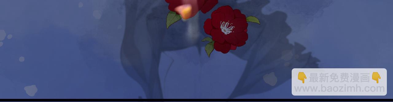 吸引力法則 - 第37話 陪我(2/2) - 4