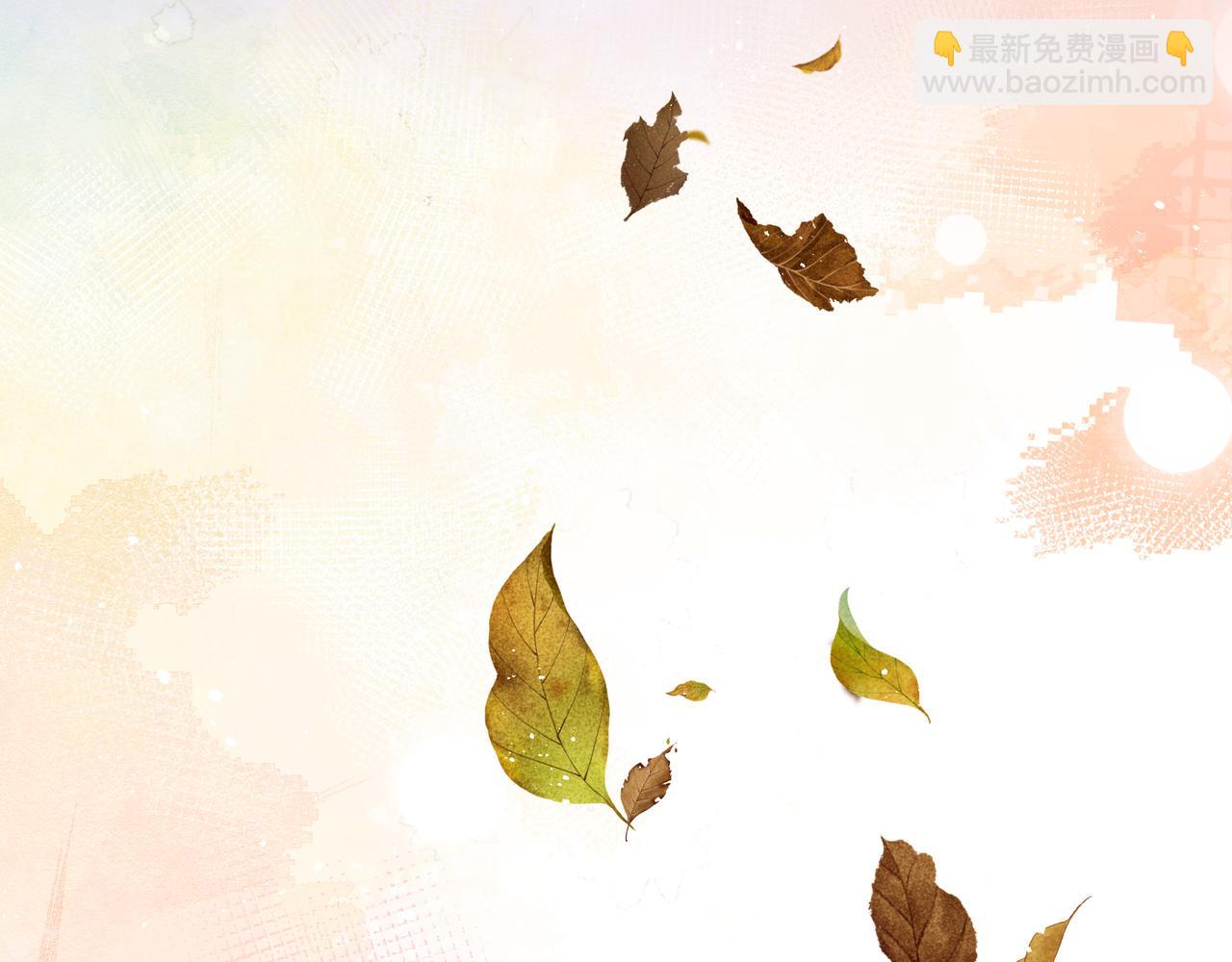 吸引力法則 - 第37話 陪我(2/2) - 1