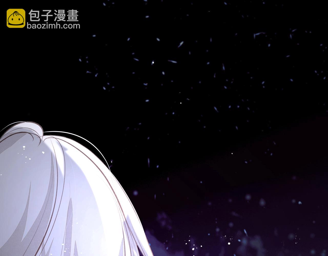 吸引力法則 - 第39話 風雨如晦(3/3) - 3