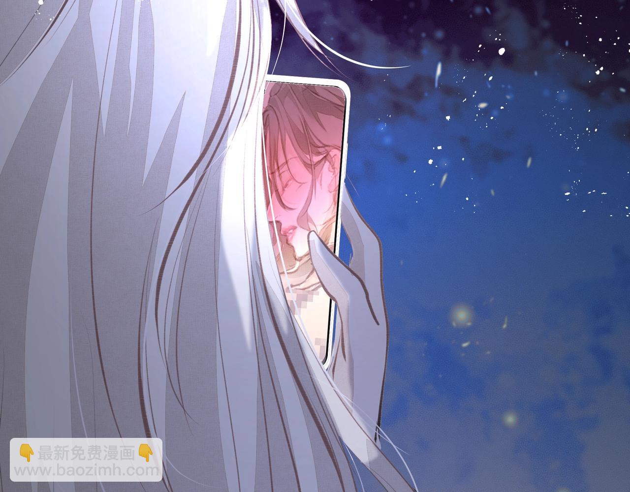 吸引力法則 - 第39話 風雨如晦(3/3) - 4