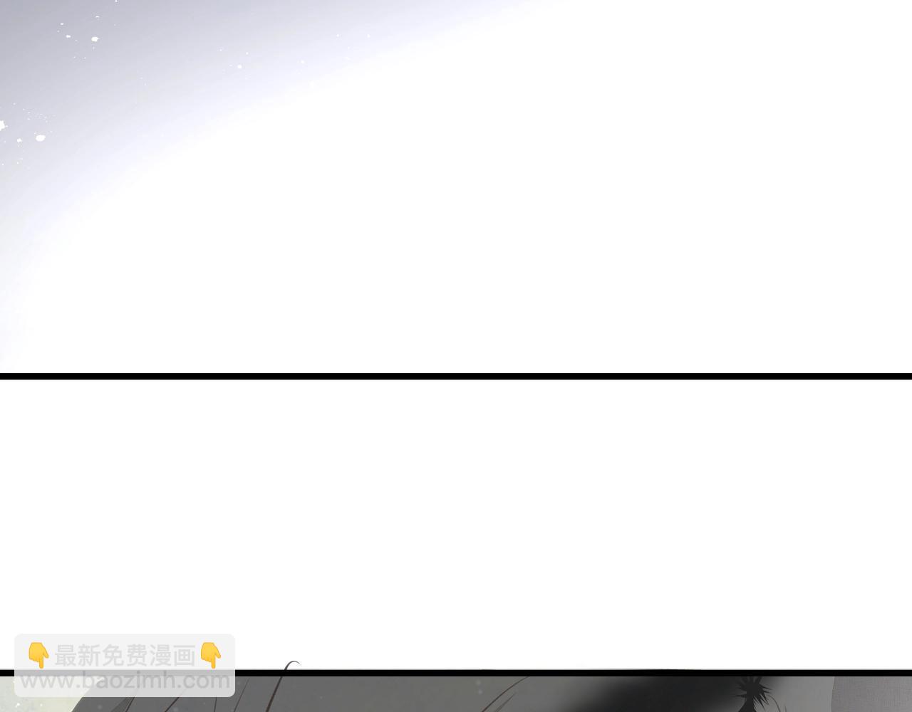 吸引力法則 - 第39話 風雨如晦(3/3) - 3