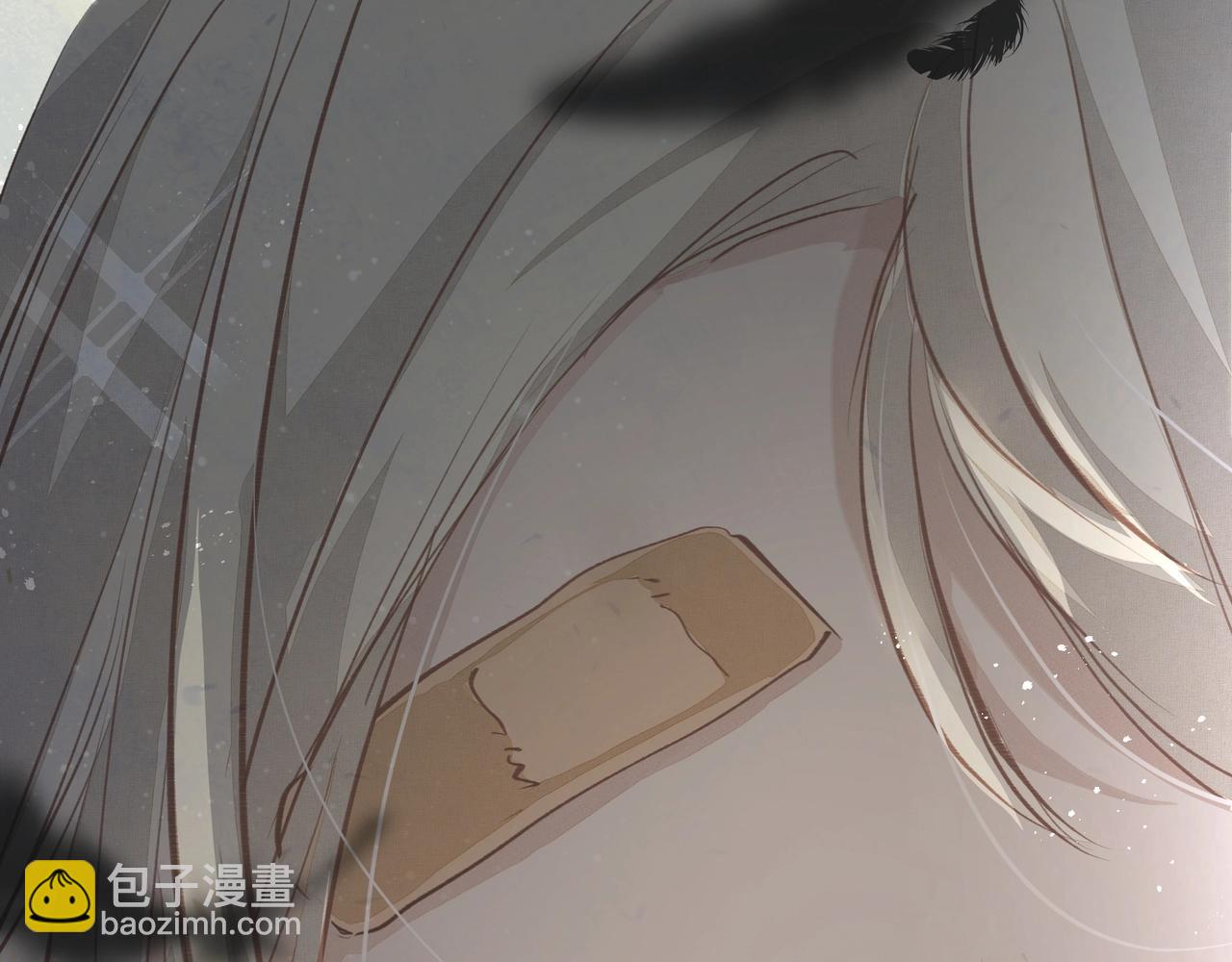 吸引力法則 - 第39話 風雨如晦(3/3) - 4