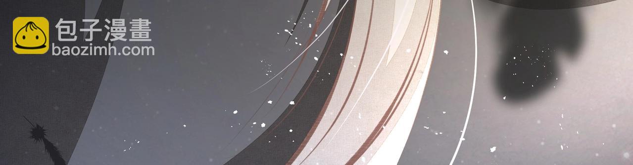 吸引力法則 - 第39話 風雨如晦(3/3) - 4