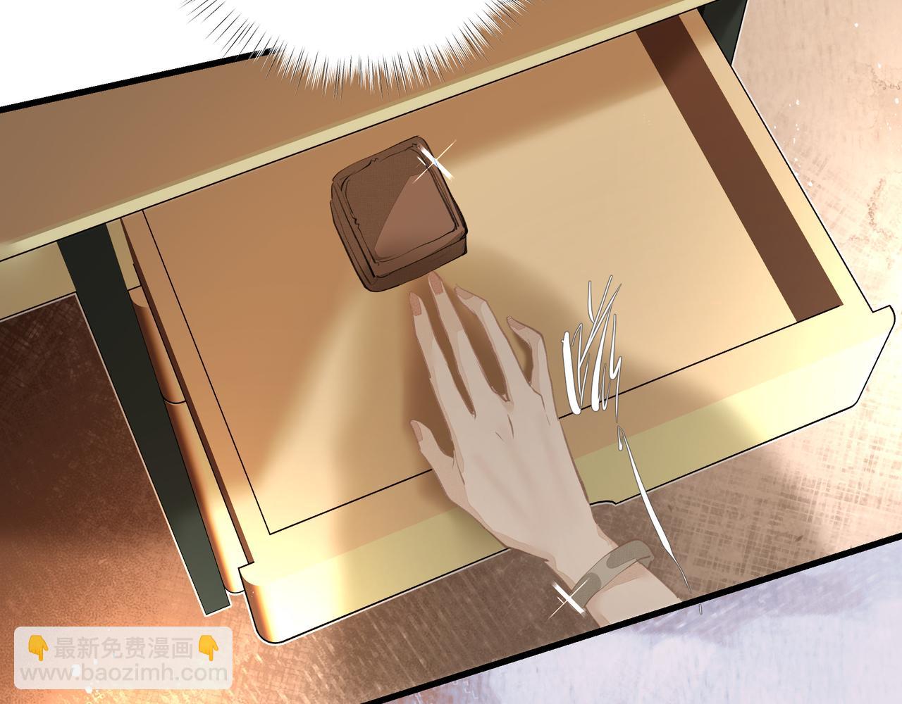 吸引力法則 - 第39話 風雨如晦(2/3) - 3