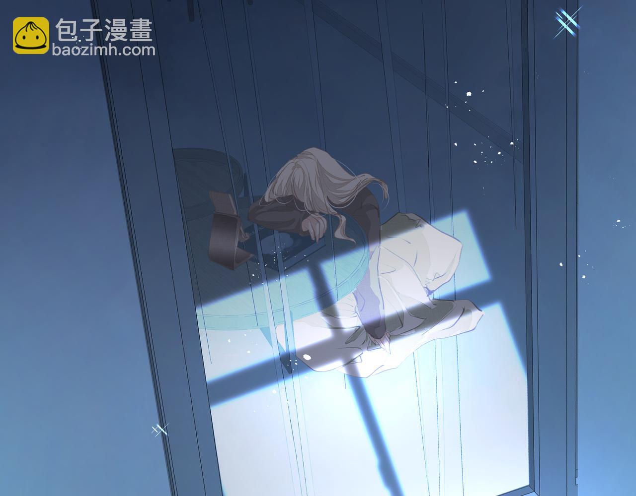 吸引力法則 - 第39話 風雨如晦(2/3) - 1