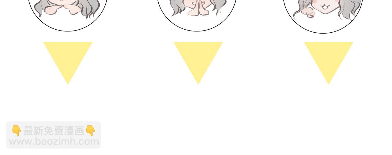 吸引力法則 - 第5話  針鋒相對(3/3) - 1