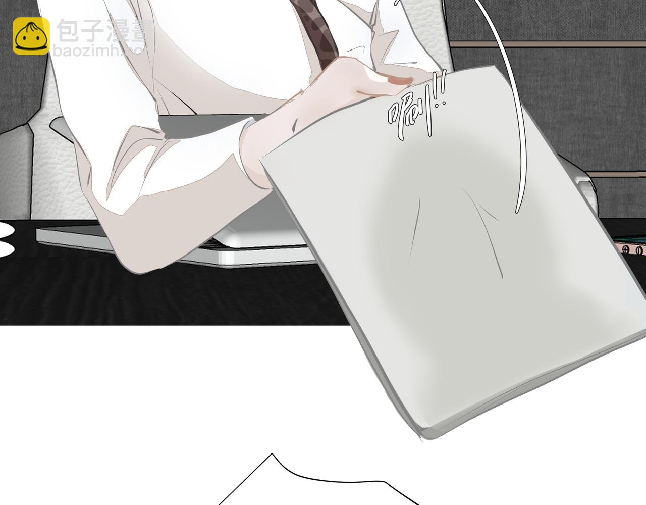 吸引力法則 - 第5話  針鋒相對(2/3) - 6