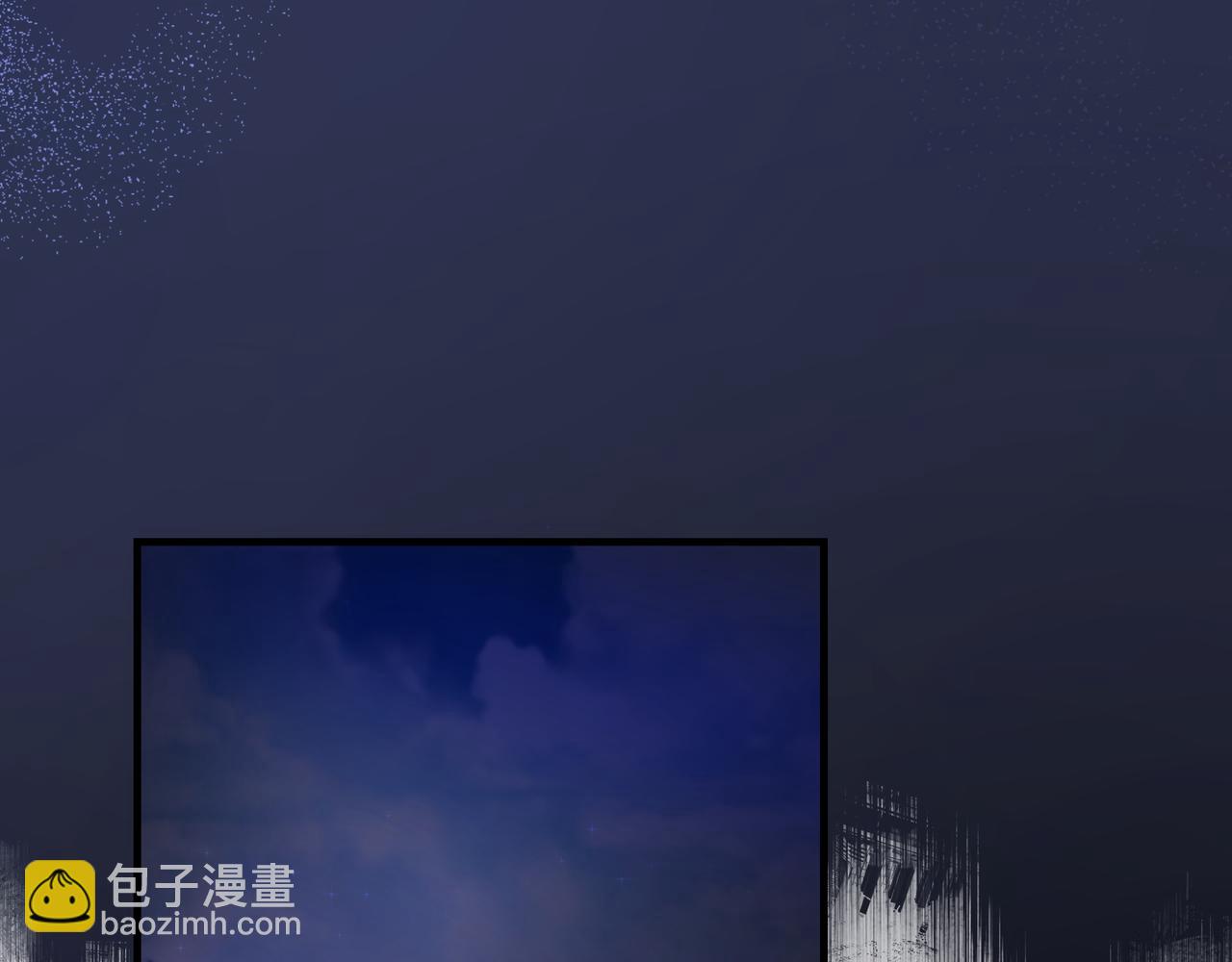 吸引力法則 - 第41話 訪客(1/2) - 4