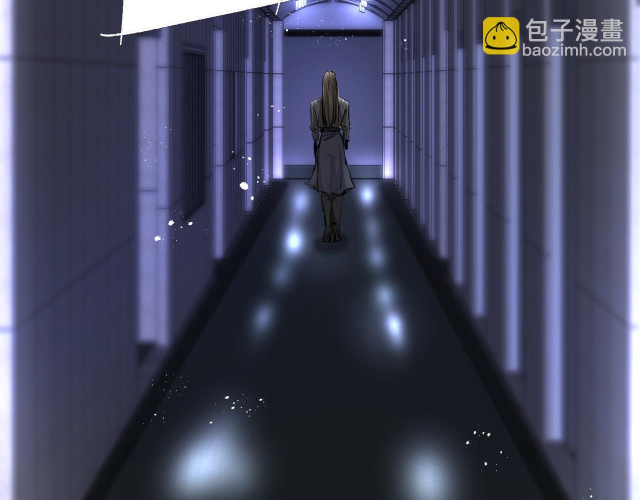 吸引力法則 - 第41話 訪客(2/2) - 2