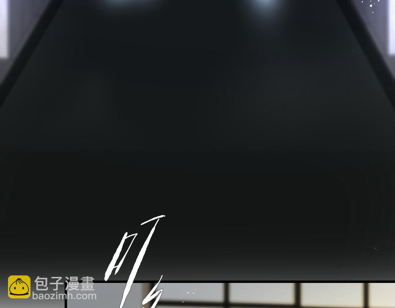 吸引力法則 - 第41話 訪客(2/2) - 3