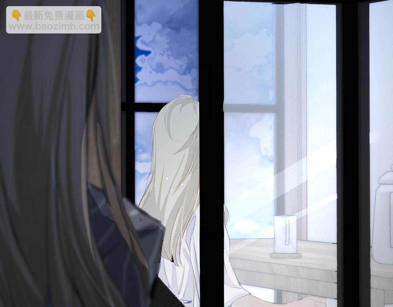 吸引力法則 - 第41話 訪客(2/2) - 4