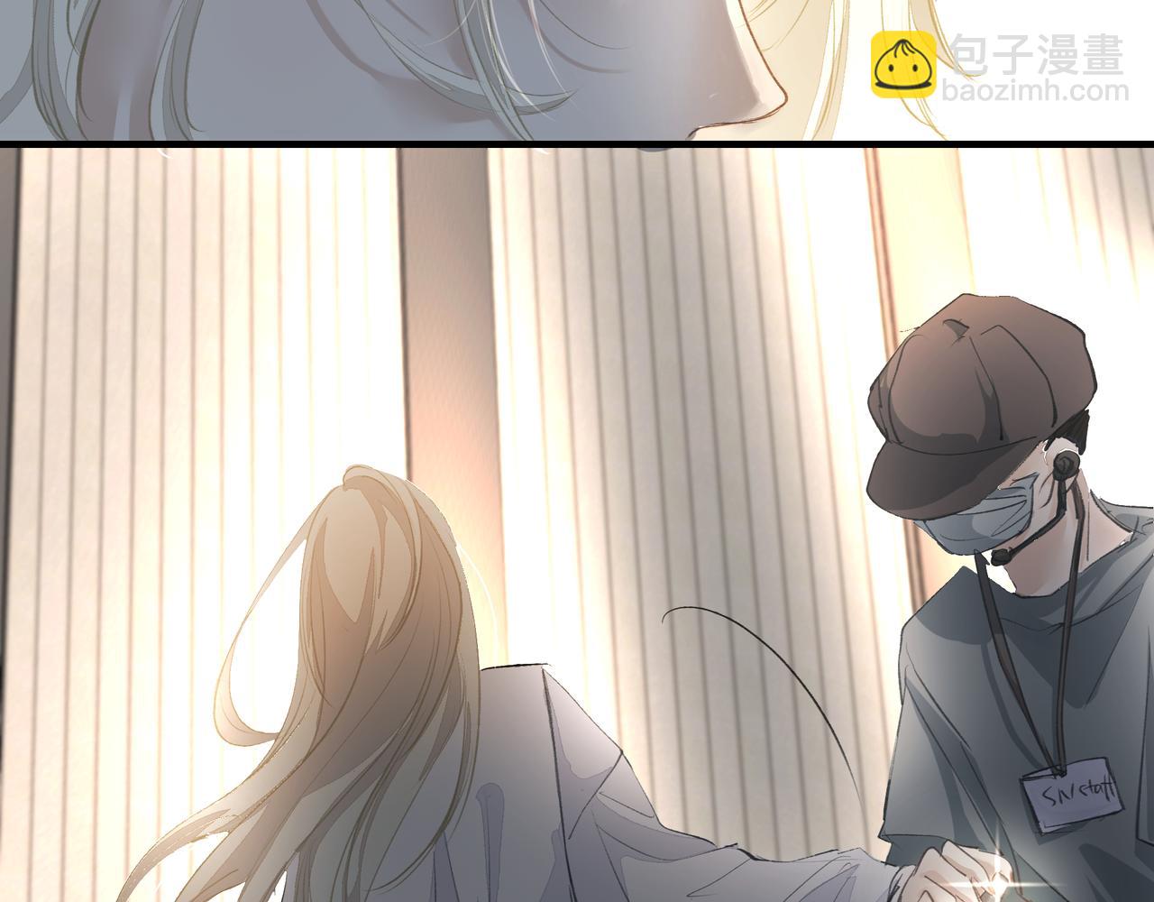 吸引力法則 - 第43話 決心(1/2) - 3