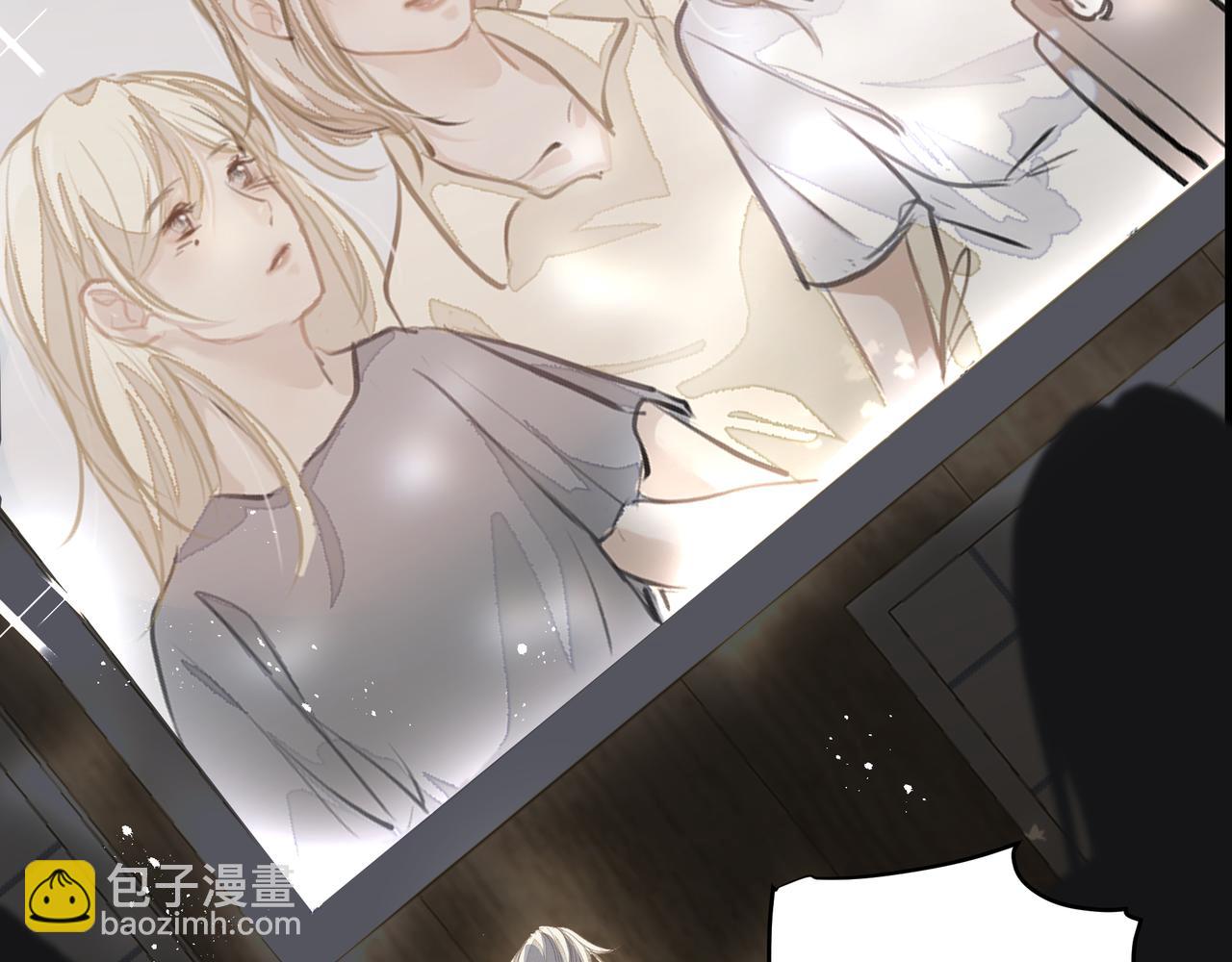 吸引力法則 - 第43話 決心(2/2) - 6