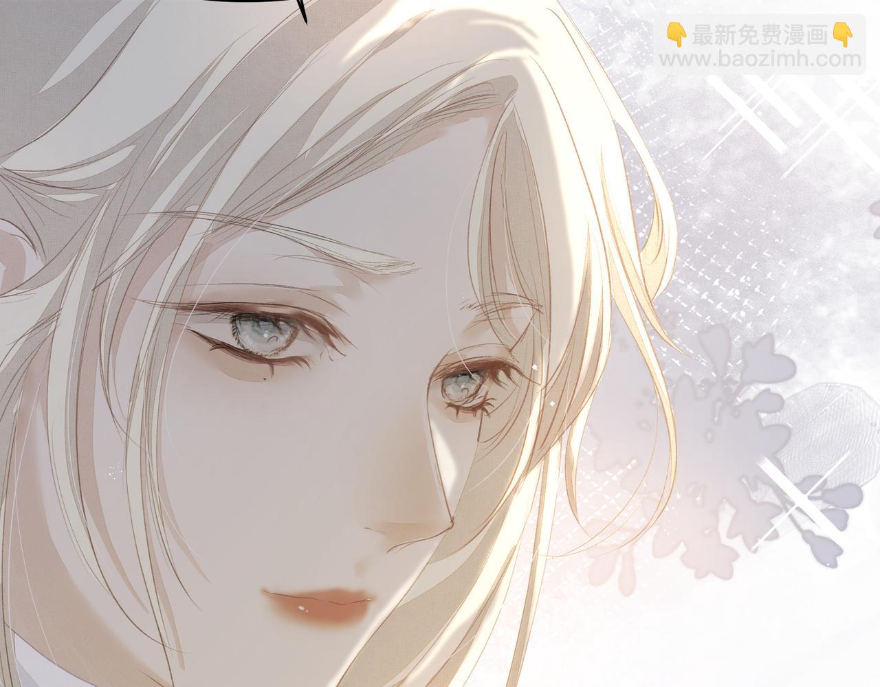 吸引力法則 - 第43話 決心(2/2) - 4