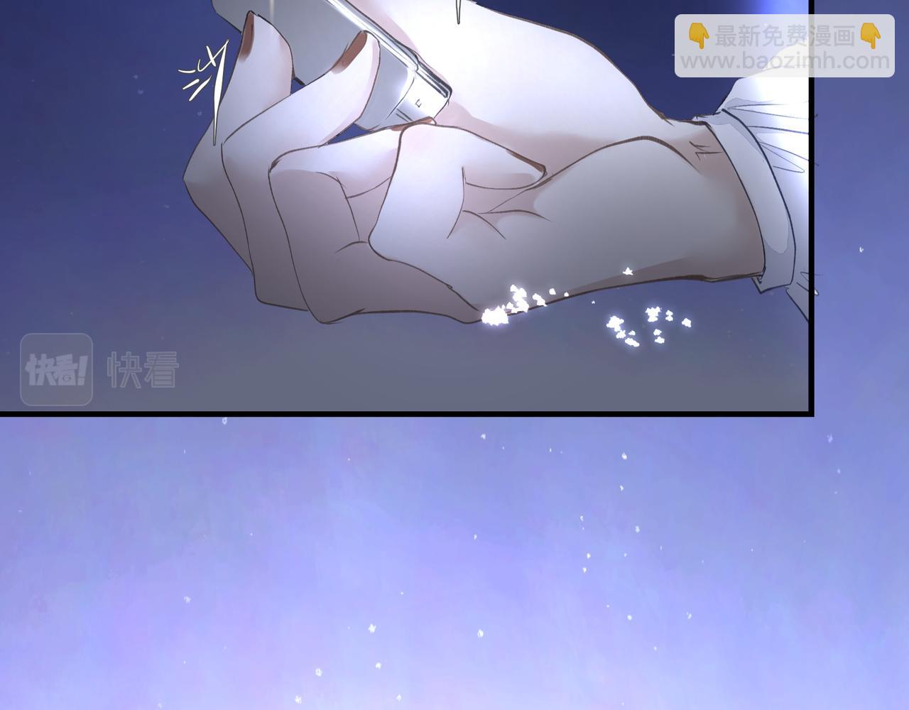 吸引力法則 - 第43話 決心(1/2) - 8