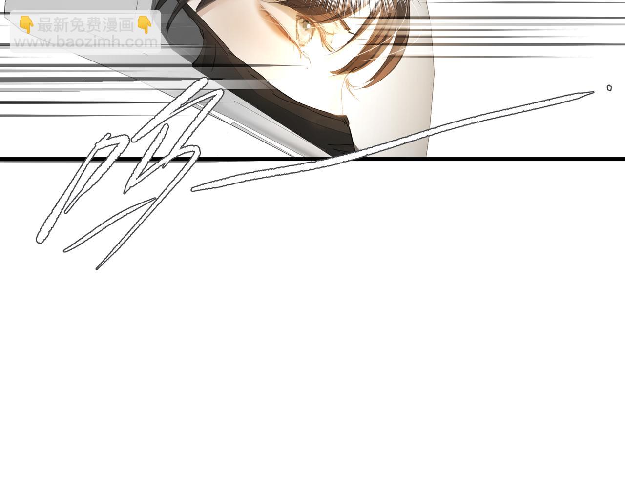 吸引力法則 - 第45話 終於找到你(1/2) - 4