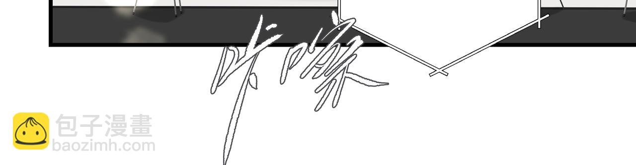 吸引力法則 - 第45話 終於找到你(1/2) - 6