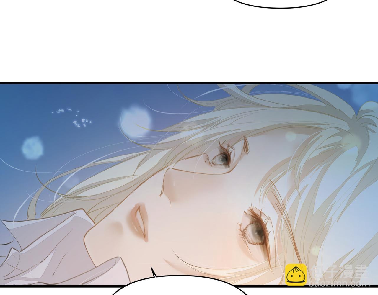 吸引力法則 - 第45話 終於找到你(1/2) - 8