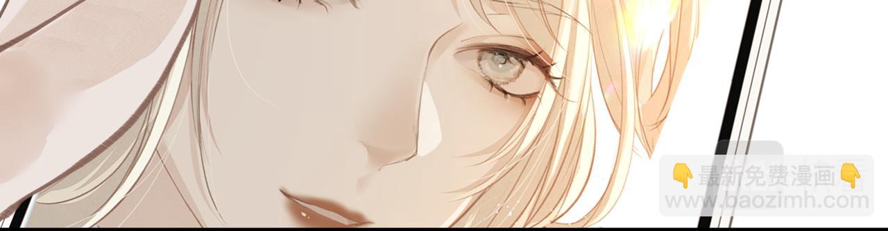 吸引力法則 - 第45話 終於找到你(2/2) - 3