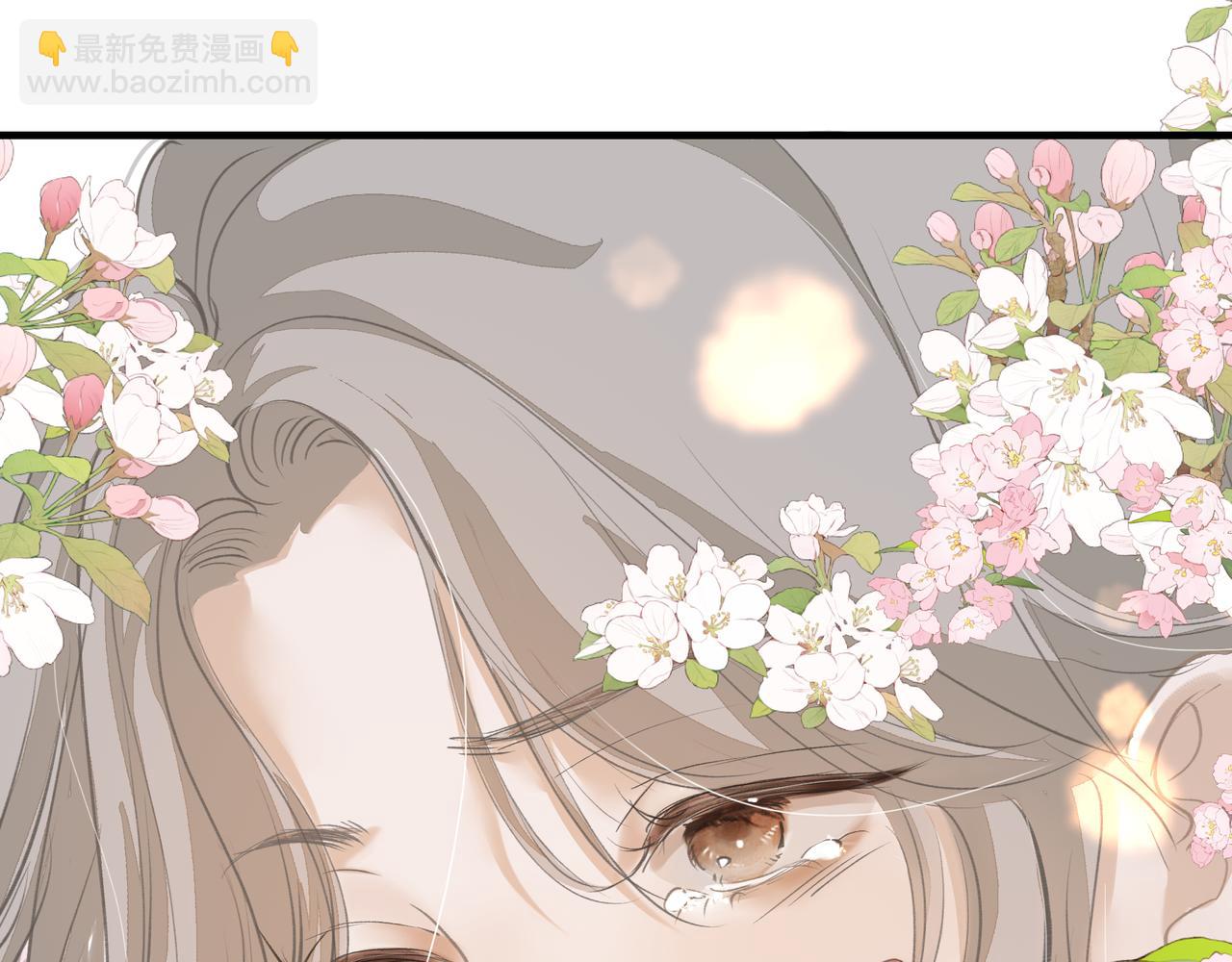 吸引力法則 - 第45話 終於找到你(2/2) - 4