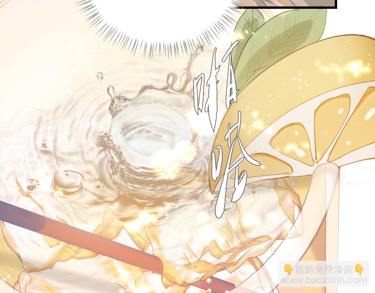 吸引力法則 - 第45話 終於找到你(2/2) - 7