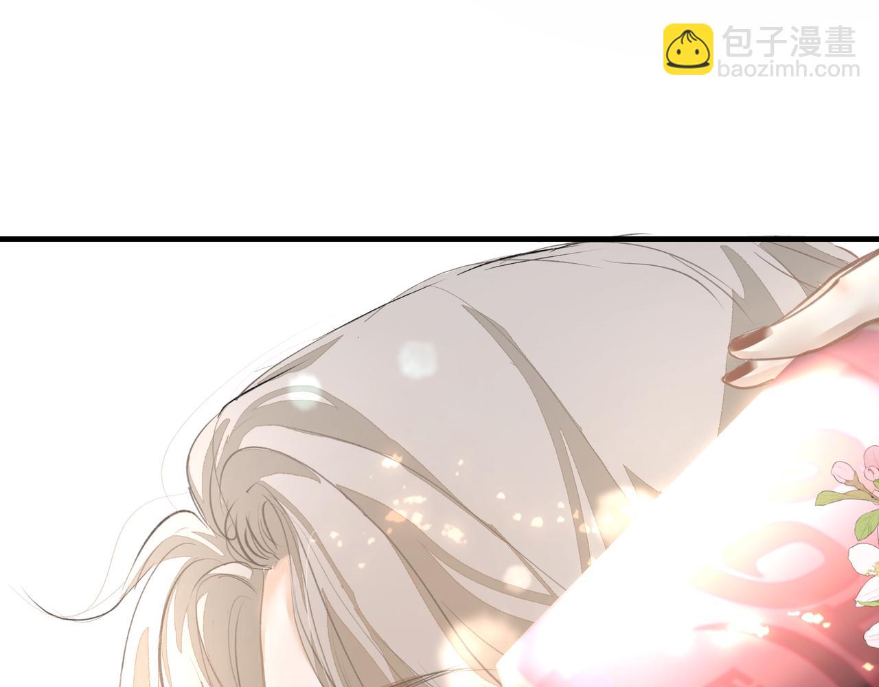 吸引力法則 - 第45話 終於找到你(2/2) - 1