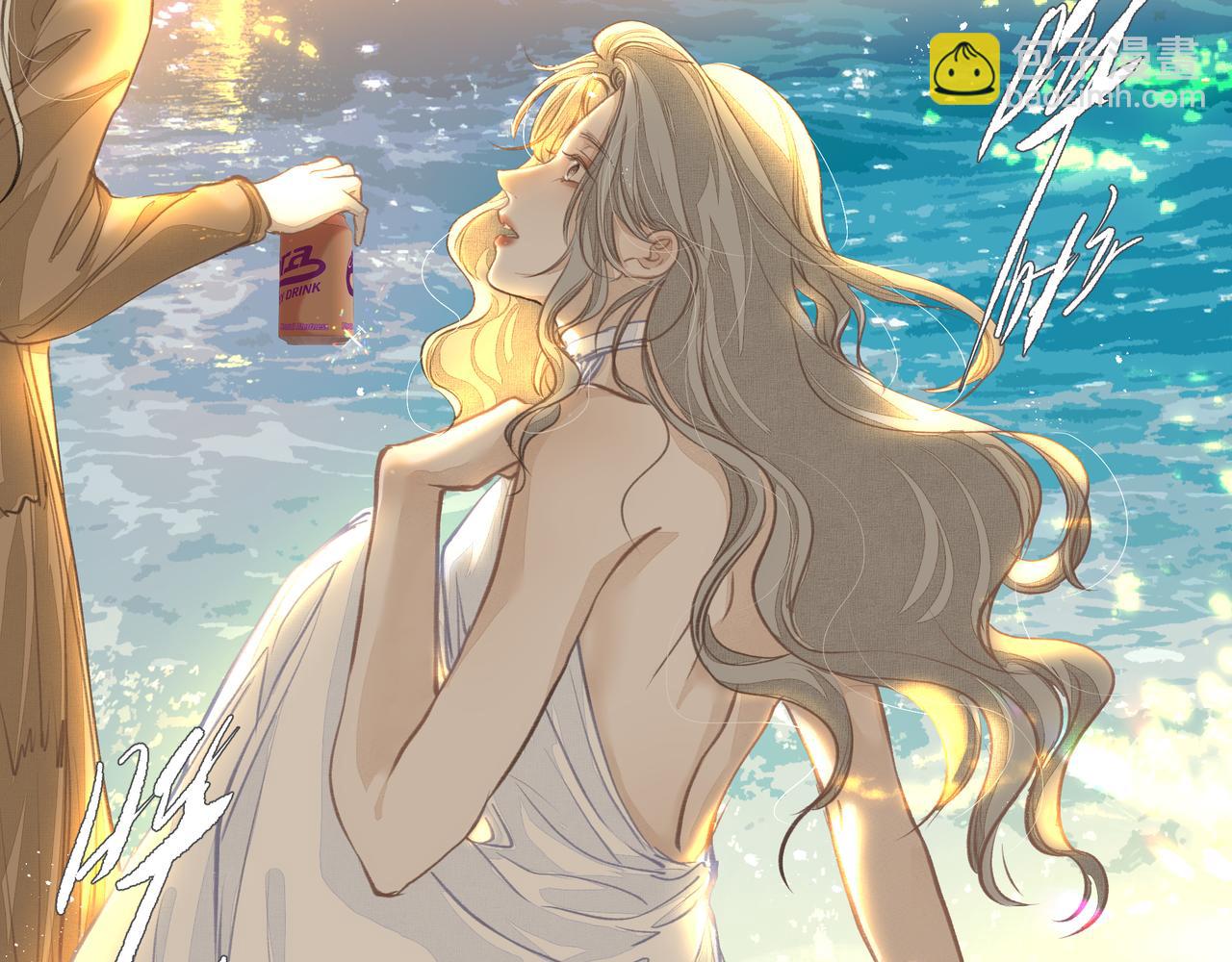 吸引力法則 - 第45話 終於找到你(2/2) - 5