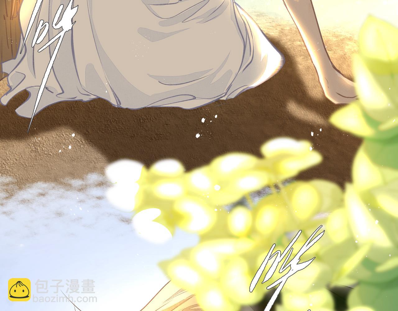 吸引力法則 - 第45話 終於找到你(2/2) - 6