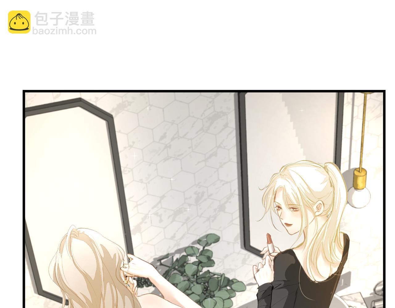 吸引力法則 - 第47話 不會放開你的手(1/2) - 3