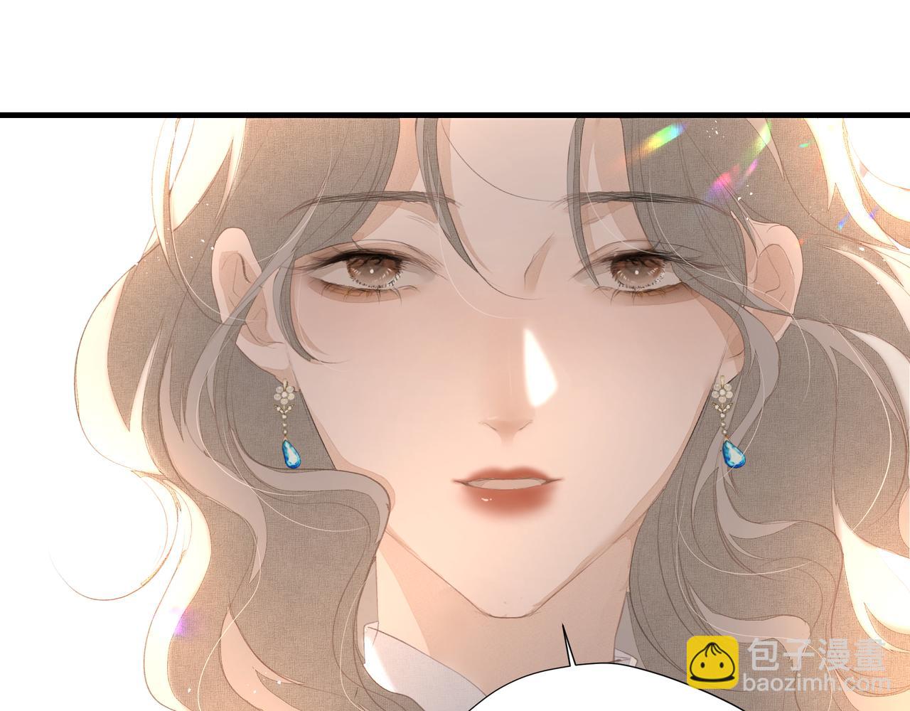 吸引力法則 - 第47話 不會放開你的手(2/2) - 1