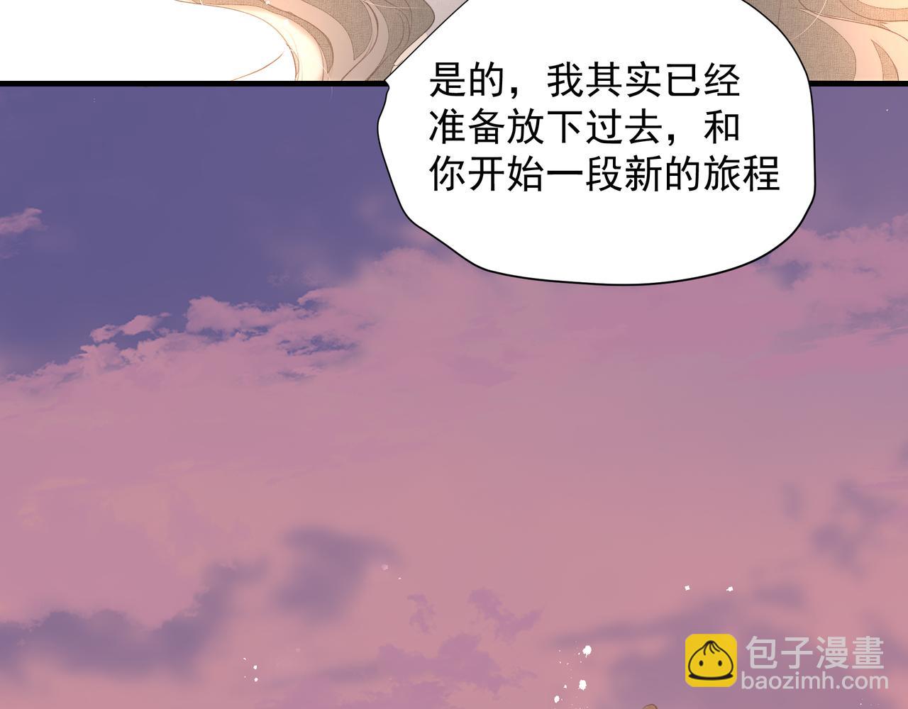 吸引力法則 - 第47話 不會放開你的手(2/2) - 2