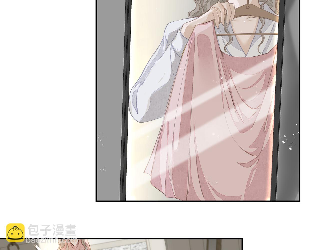 吸引力法則 - 第49話 煙花(2/2) - 3