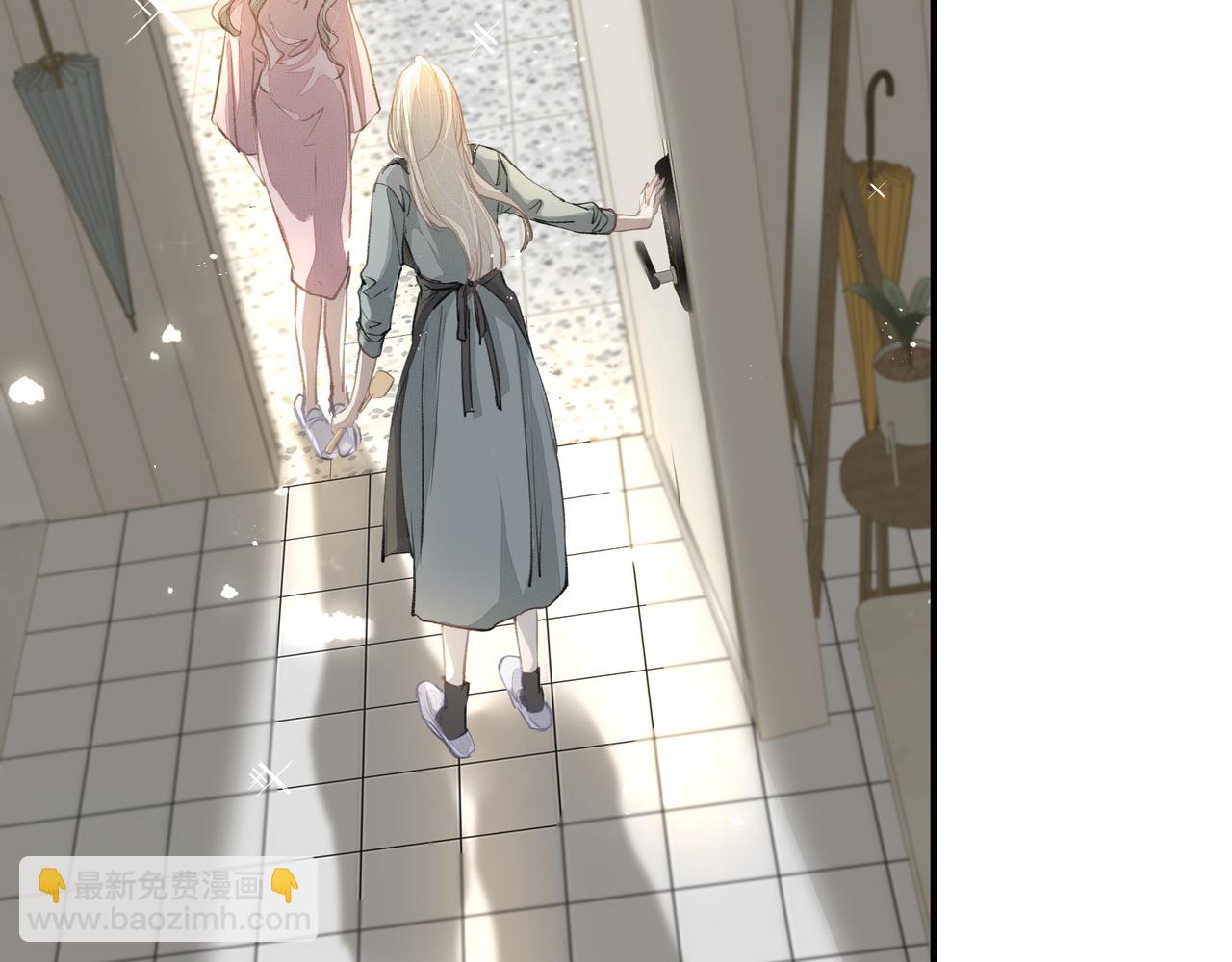 吸引力法則 - 第49話 煙花(2/2) - 4