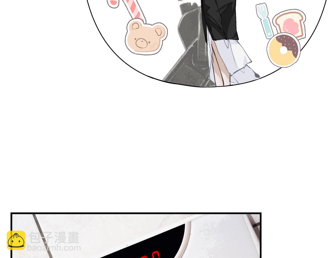 吸引力法則 - 第51話 投食危機(1/2) - 3