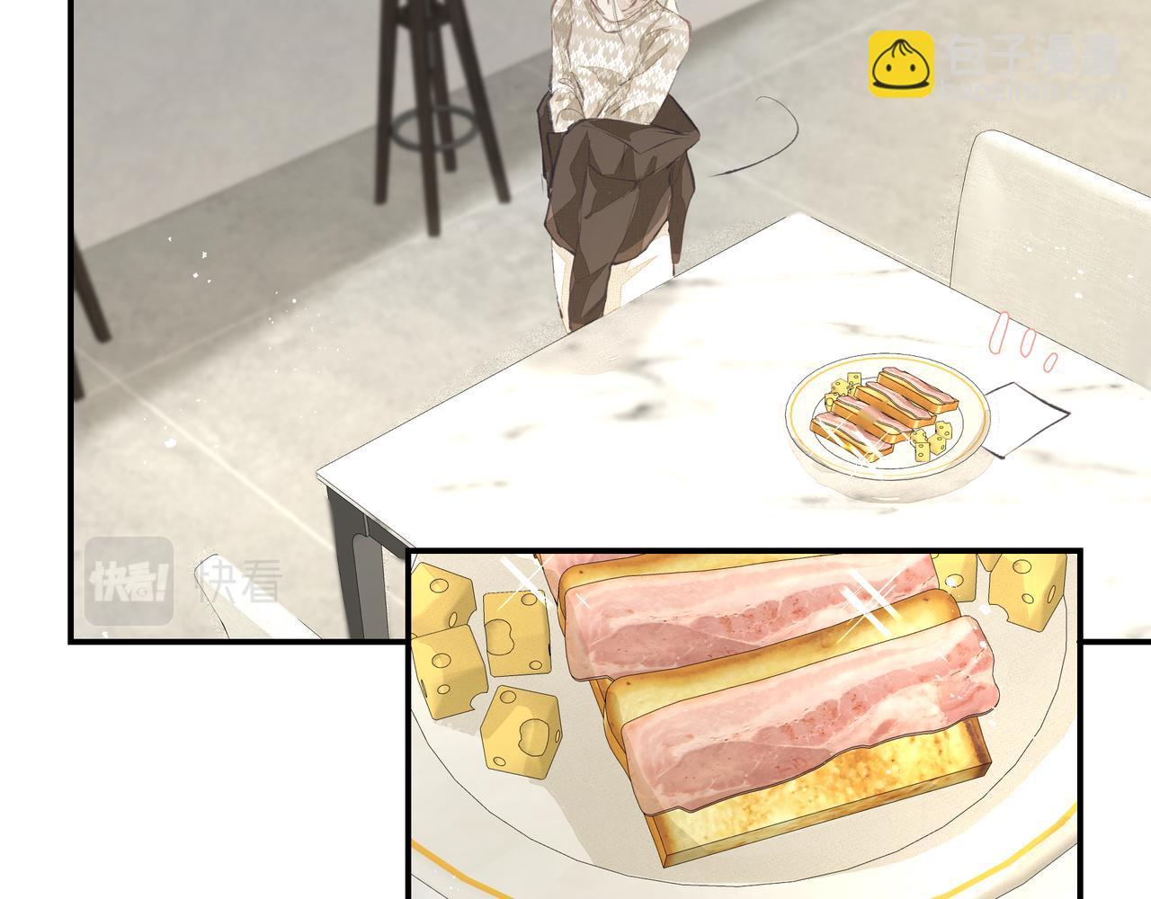 吸引力法則 - 第51話 投食危機(2/2) - 6