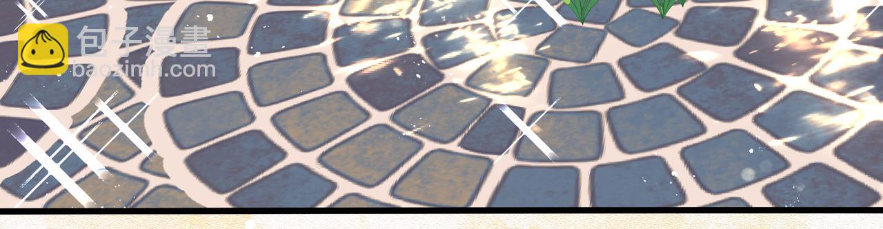 吸引力法則 - 第53話 我的姐姐(2/2) - 3