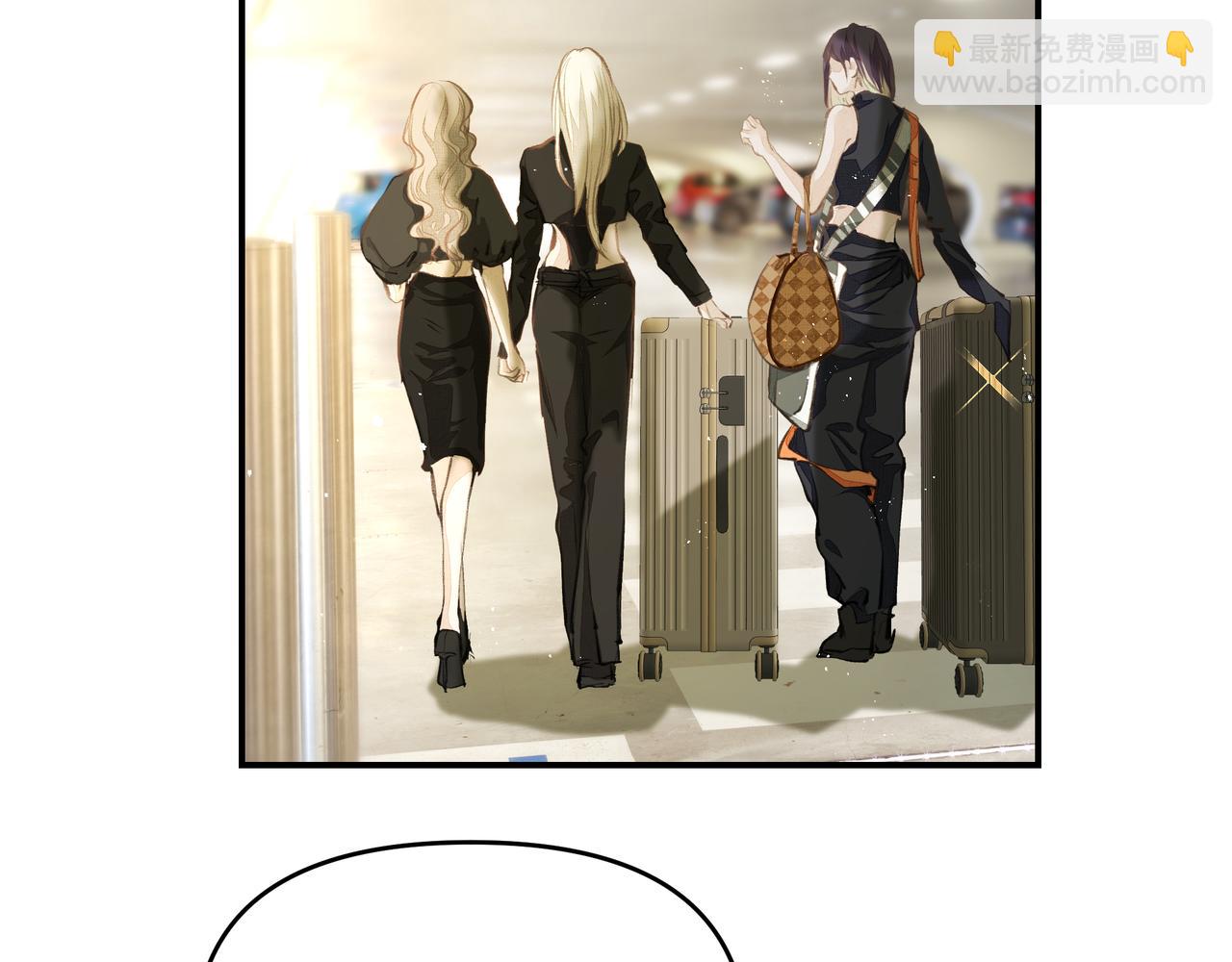 吸引力法則 - 第53話 我的姐姐(2/2) - 5