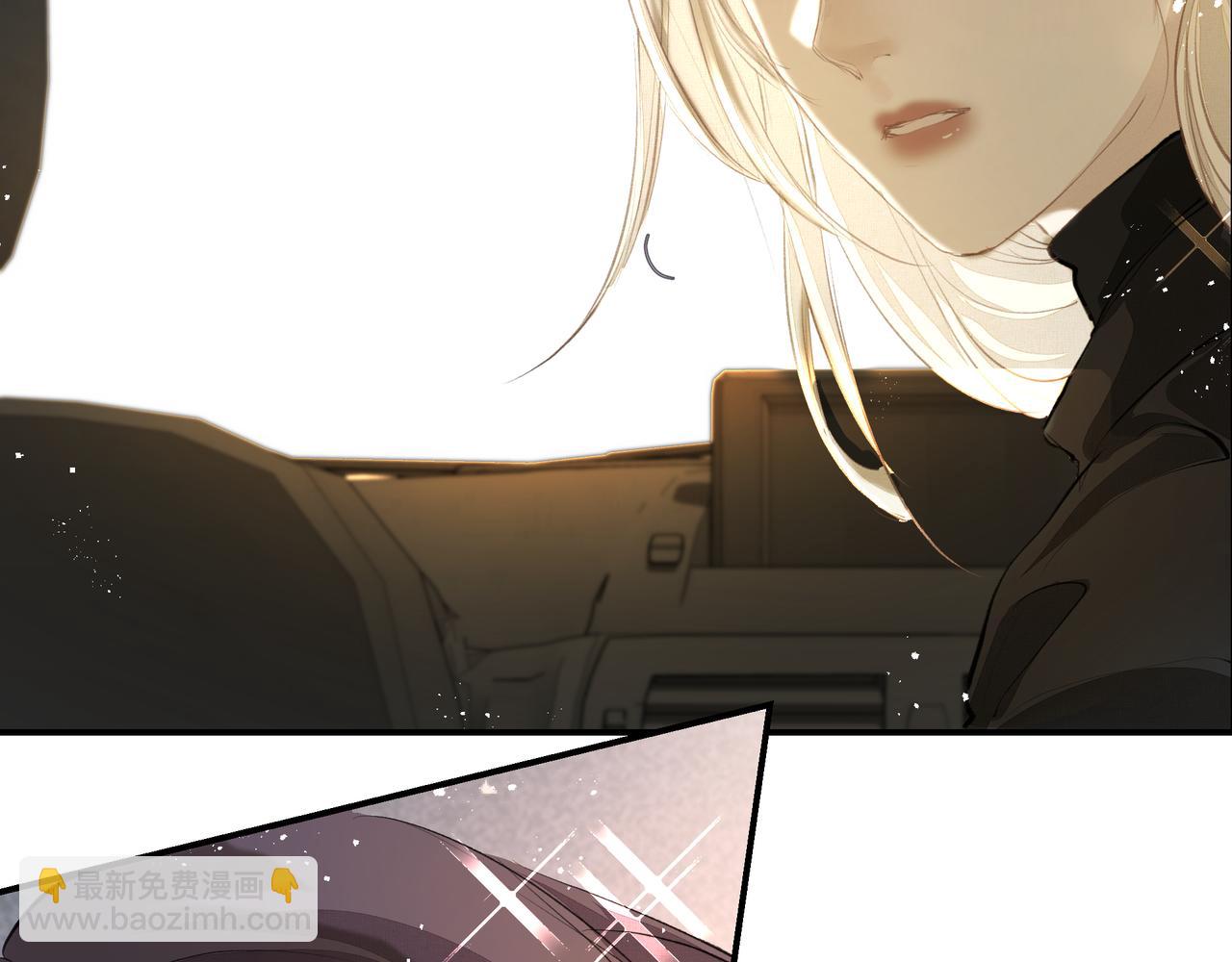 吸引力法則 - 第53話 我的姐姐(2/2) - 4